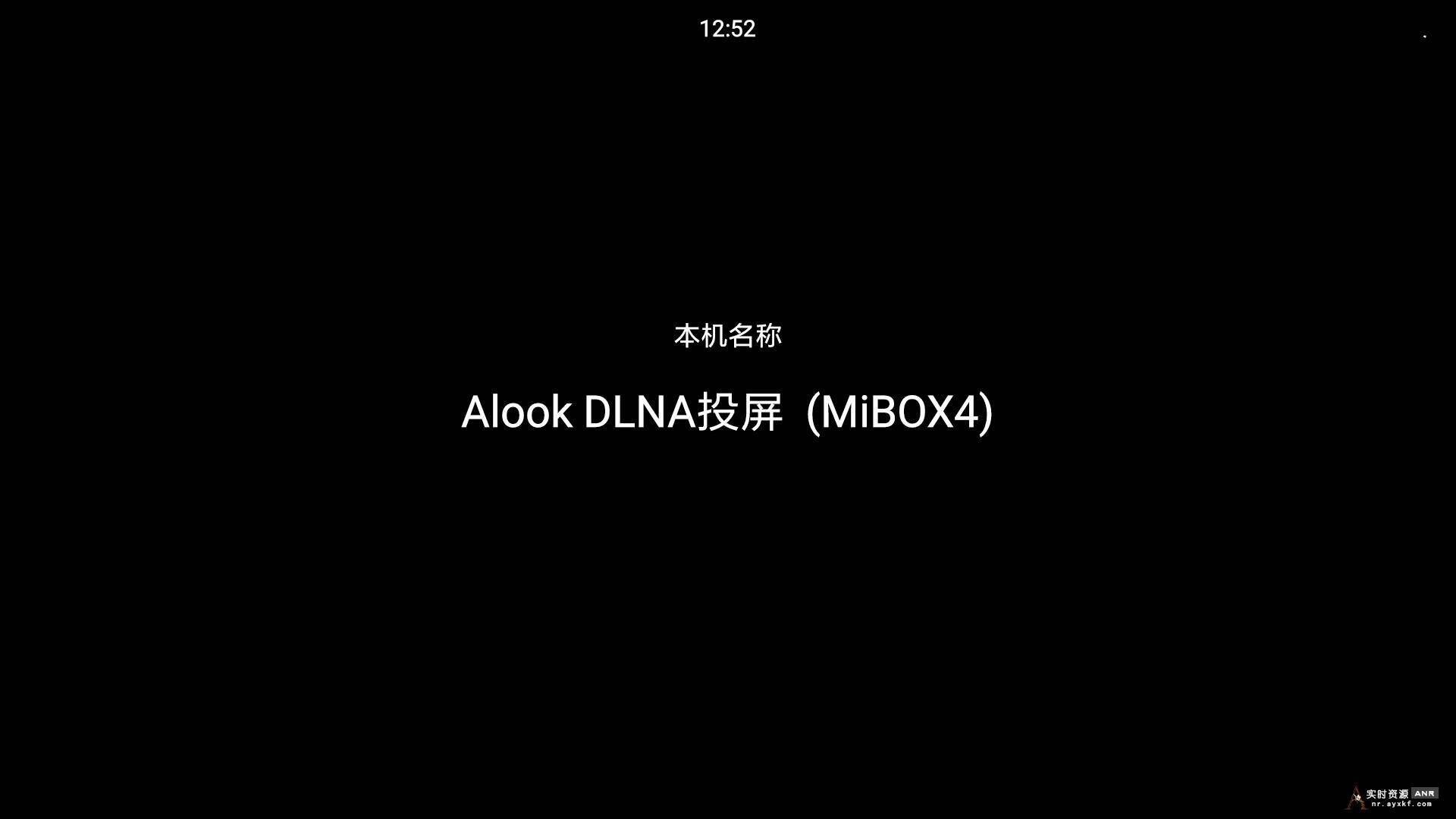 Alook DLNA投屏软件1.0，可16倍速播放的无广告投屏软件